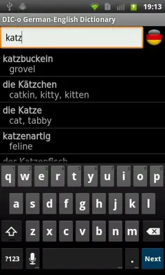 DIC-o German-English android App screenshot 0