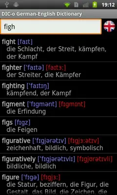 DIC-o German-English android App screenshot 1